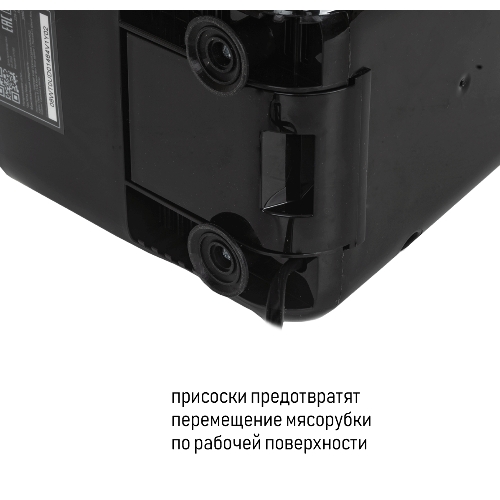 Мясорубка электрическая JVC JK-MG123 белый, 2000 Вт, 2.0 кг/мин, реверс, защита от перегрузки, насадки - 4