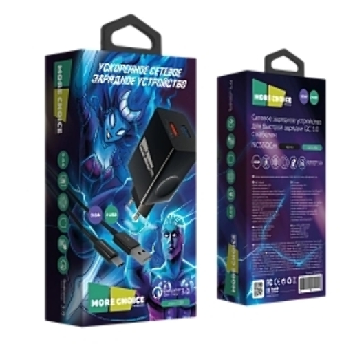 Сетевое зарядное устройство MORE CHOICE (4627151195100) NC55QCm QC3.0 черный