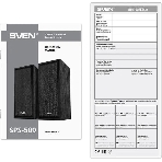 Акустическая система SVEN SPS-509 2.0 (2x3W, USB+БП) дерево, черный