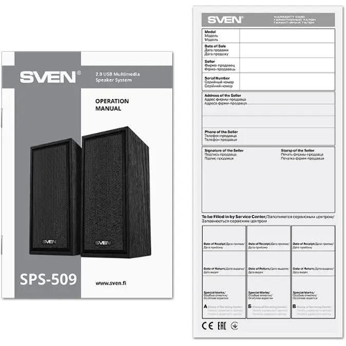 Акустическая система SVEN SPS-509 2.0 (2x3W, USB+БП) дерево, черный