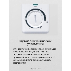 Холодильник Hansa FM050.4 белый однокамерный 41/5л морозилка сверху