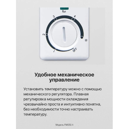 Холодильник Hansa FM050.4 белый однокамерный 41/5л морозилка сверху