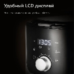 Кофеварка капельная со встроенной кофемолкой BQ CM1010 черный-стальной, исп. кофе - зерновой/молотый, 1.2 л, 1050 Вт.