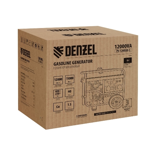 Электрогенератор бензиновый Denzel PS-120EAD-3, 12 кВт, 110 дБ, 180 кг