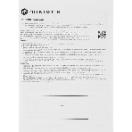 Коммутатор Mikrotik CSS106-1G-4P-1S 5PORT 1000M 1SFP