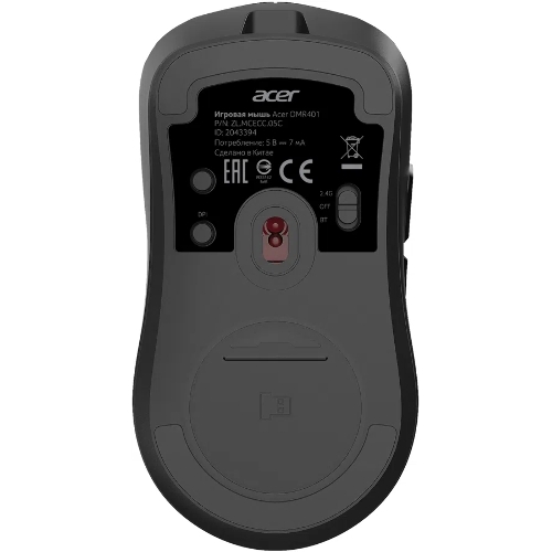 Мышь беспроводная/проводная Acer OMR401 черный, 12000 dpi, радиоканал, Bluetooth, USB, кнопки - 5