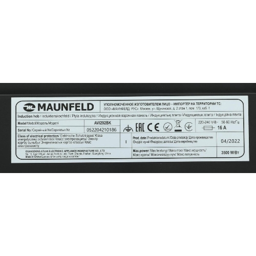 Индукционная варочная панель Maunfeld AVI292BK, конфорок: 2 шт., стеклокерамика, независимая, черный