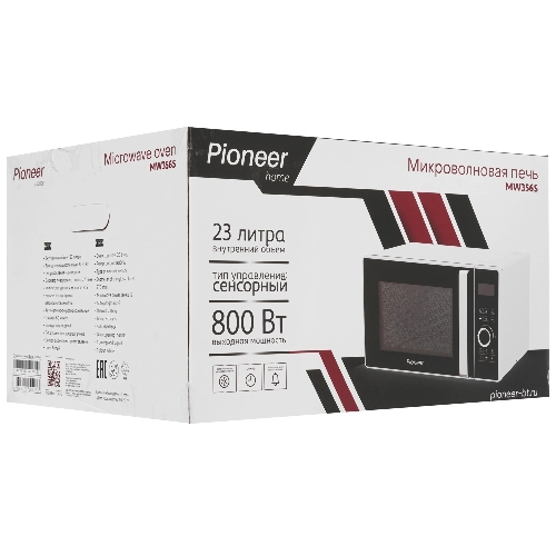 Микроволновая печь Pioneer MW356S белый, 23 л, 800 Вт, переключатели - сенсор, поворотный механизм