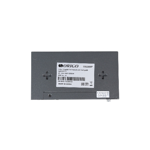 Коммутатор Unmanaged Switch 4x1000Base-T PoE, 1x1000Base-T, PoE Budget 60W, Long-range PoE up to 250m, metal case