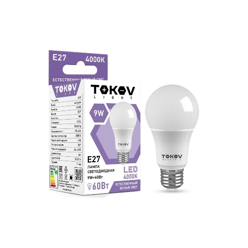 Лампа светодиодная TOKOV ELECTRIC 9 Вт G45 4000К Е27 176-264В