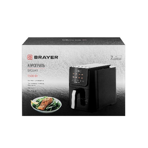 Аэрогриль Brayer 2041BR черный, 1500 Вт, 5 л, сенсор, 8 программ