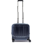 Чемодан Piquadro PQ LIGHT BV6552PQL/BLUO 40x41x23см поликарбонат синий матовый