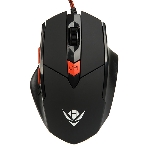 Мышь проводная Dialog MOG-11U Nakatomi Gaming - 6 кнопок + ролик, USB,черная