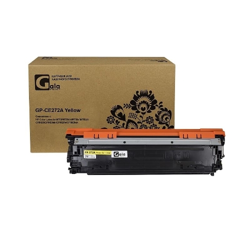 Картридж лазерный GalaPrint GP-CE272A желтый (15000 стр) для HP Color LaserJet M750/CP5525