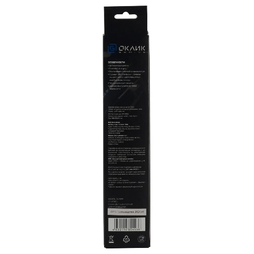 Коврик для мыши Oklick/Оклик OK-F0351 черный 350x280x3мм