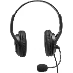 Гарнитура проводная полноразмерная с микрофоном (гарнитура) ExeGate 960 USB STEREO