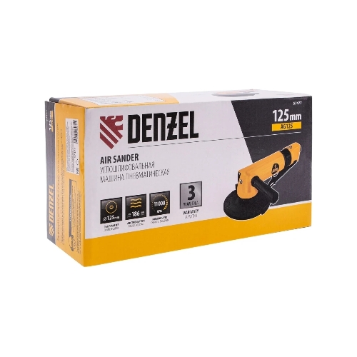 Пневматическая углошлифовальная машина Denzel AG125, 11000 об/мин, 125 мм, 186 л/мин