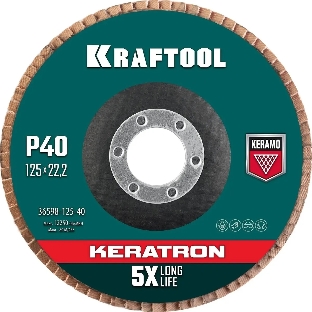 Круг лепестковый керамический торцевой KRAFTOOL по нержавеющей стали 125х22,2мм P40 KERATRON