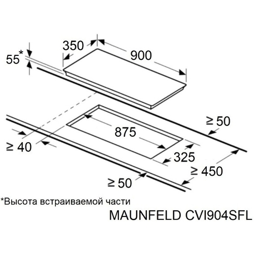 Индукционная варочная панель Maunfeld CVI904SFLBK LUX Inverter