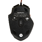 Мышь проводная Dialog MOG-11U Nakatomi Gaming - 6 кнопок + ролик, USB,черная