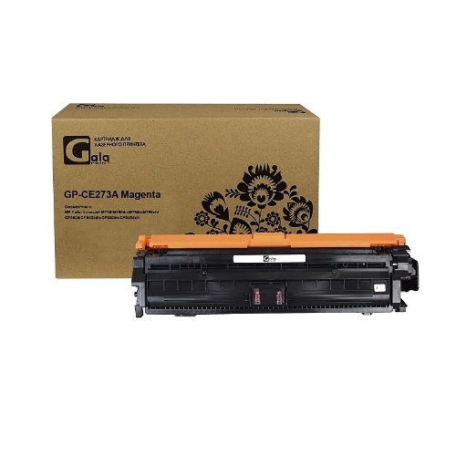Картридж лазерный GalaPrint GP-CE273A Magenta (15000 стр) для HP Color LaserJet M750/CP5525