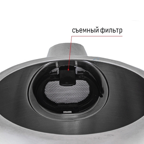 Чайник электрический JVC JK-KE1720 1.7 л, 2200 Вт, серебристый