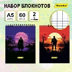 Блокнот Silwerhof Одинокий воин, A5, обложка картон, 60 л. клетка, гребень (2 шт)