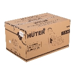 Газонокосилка бензиновая Huter GLM-7.0 SL