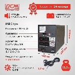 Источник бесперебойного питания Powercom Imperial IMD-1025AP 615Вт 1025ВА черный