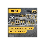 Фен технический Deli DL391201 (2000Вт, рабочая температура 400/600 град.)