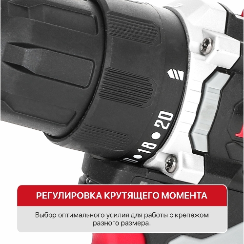 Дрель P.I.T. PBM12K-10B/2 X-DRIVER патрон:быстрозажимной реверс (PBM12K-10B/2)