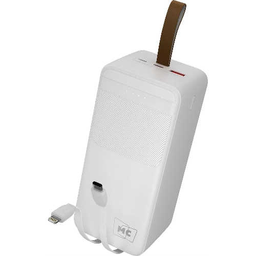 Портативный аккумулятор MORE CHOICE (4620202552860) PB59-50 50000mAh 1USB+1Type-C+1micro-USB 3.0A 22.5W+PD20W+QC3.0, белый
