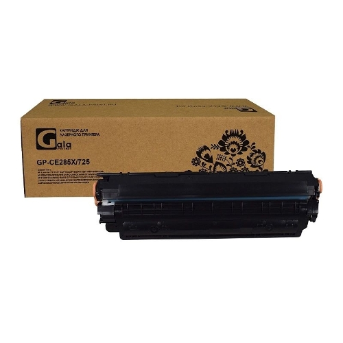 Картридж лазерный GalaPrint GP-CE285X/725 черный (2300 стр.) для HP LJ Pro P1100/P1102/P1102w/M1130/M1132/M1212nf/M1212nfw/1214nfh/М1217/M1210/Canon Laser Shot LBP6000/6018/6020/6020B