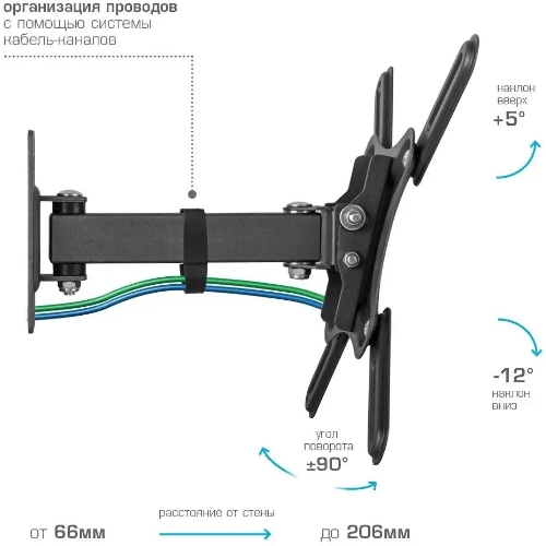 Кронштейн для телевизора Kromax CORBEL-4 черный, 15