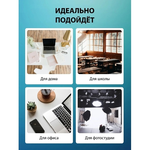 Ламинатор Cactus CS-LAB-M5, 2 вала, A3, 125мкм, 250 мм/мин