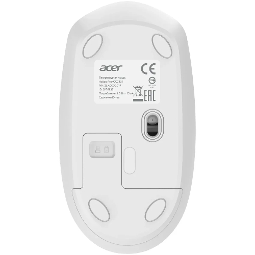 Комплект клавиатура+мышь Acer OCC401 беспроводной, USB, 1600 DPI, белый