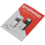 Кулер для воды Starwind SW-1003EW, верхняя загрузка, нагрев 85 °С, охлаждение 10 °С, белый