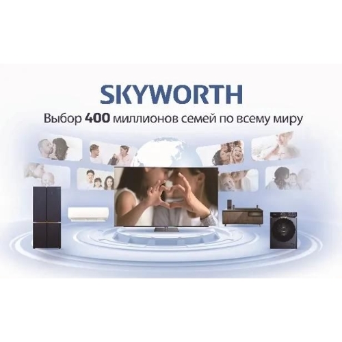 Телевизор Skyworth 75
