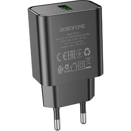 Сетевое зарядное устройство BOROFONE (6974443388541) BA72A Spring 1USB QC3.0 черный