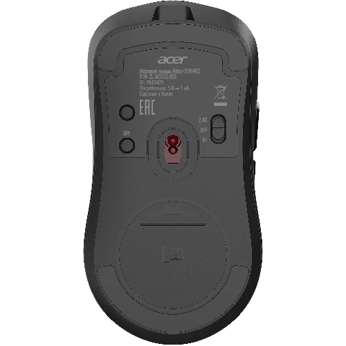 Мышь беспроводная/проводная Acer Nitro OMR402 черный, 26000 dpi, радиоканал, Bluetooth, USB, кнопки - 5