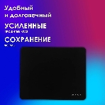Коврик для мыши Oklick/Оклик OK-F0351 черный 350x280x3мм