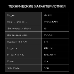 Холодильник Hyundai CO1002 белый однокамерный 65л