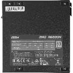 Блок питания MSI MAG A600DN (306-7ZP6B11-809), 600 Вт, 80 PLUS WHITE, 120 мм, черный