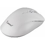 Мышь беспроводная Smartbuy (SBM616AGW) 616AG белый