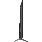 Телевизор Skyworth 75
