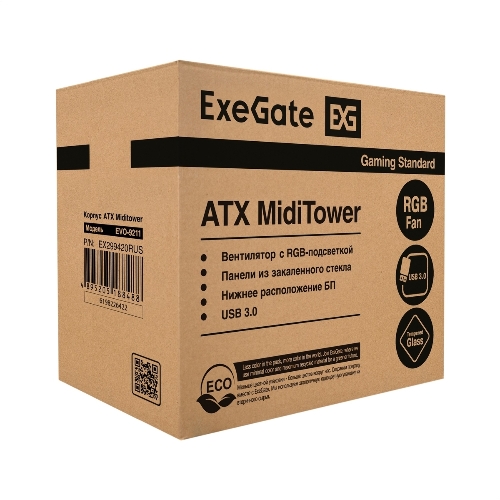 Компьютерный корпус Miditower ExeGate EVO-9211-700NPX (ATX, БП 700NPX с вент. 12см, с окном, 2хUSB+1хUSB3.0, HD аудио, черный, 1 вент. с RGb подсветкой)