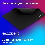 Коврик для мыши Oklick/Оклик OK-F0351 черный 350x280x3мм