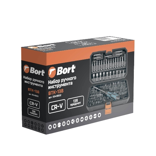 Набор ручного инструмента Bort BTK-138 (93418552)