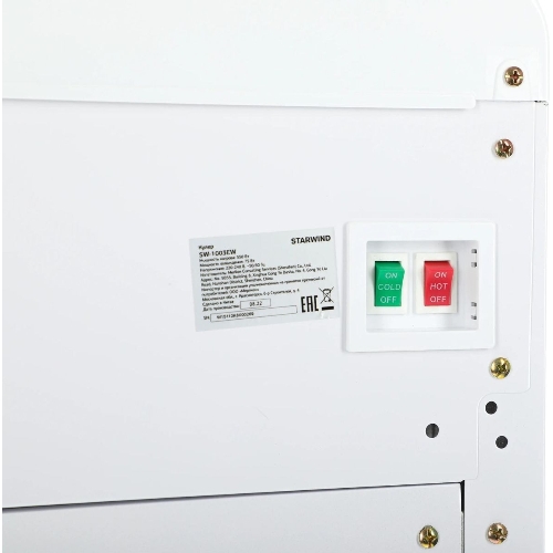 Кулер для воды Starwind SW-1003EW, верхняя загрузка, нагрев 85 °С, охлаждение 10 °С, белый