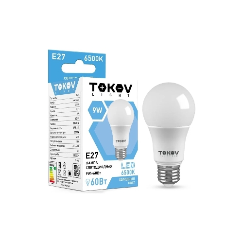 Лампа светодиодная TOKOV ELECTRIC 9 Вт G45 6500К Е27 176-264В